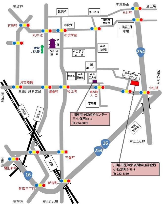 イラスト：夜間休日診療所・予防歯科センター　案内図