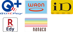 写真：QUIC Pay、WAON、iD、楽天 Edy、nanacoのマーク