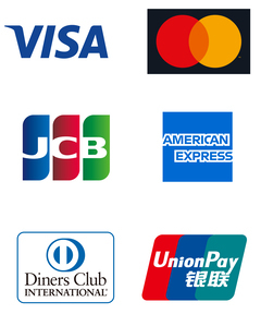 写真：VISA、MasterCard、JCB、American Express、Diners Club、銀聯のマーク