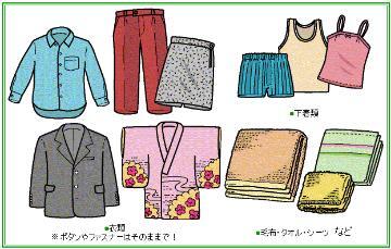 イラスト：出せるもの