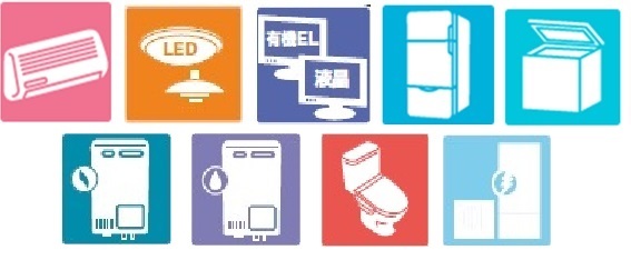 イラスト：特定機械器具　エアコン、照明器具、テレビ、電気冷蔵庫、電気冷凍庫、ガス温水機器、石油温水機器、電気便座、電気温水機器は特定機械器具です。