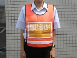 写真：ベスト