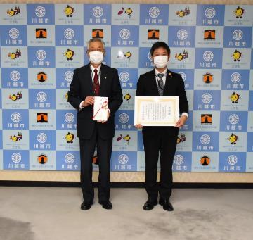 写真:感謝状贈呈式