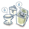 イラスト：節水機器
