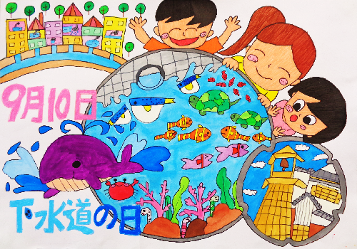 写真：小学生の部　特賞受賞作品4