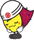 ヘルメットを被ったときもがお辞儀をしているイラスト