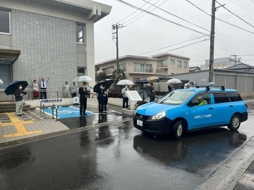 写真：出発式2