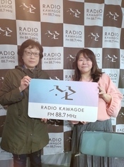 写真：ラジオ川越出演時の様子
