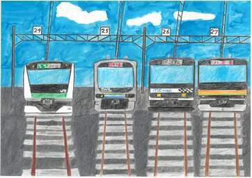 写真：優秀賞　『川越車両センターに電車が集合』の絵