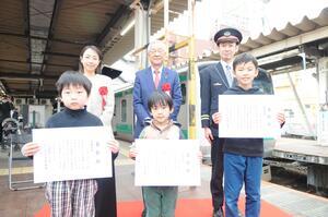 写真:記念撮影1