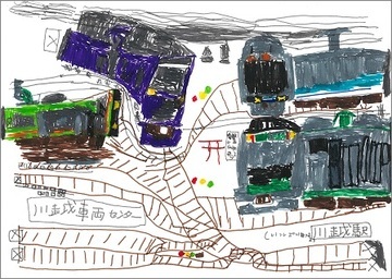 写真：優秀賞　『川越車両センターいっぱい集まれ』の絵