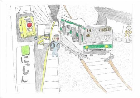 写真：優秀賞　「みんなが楽しみに川越線を待っている。」の絵