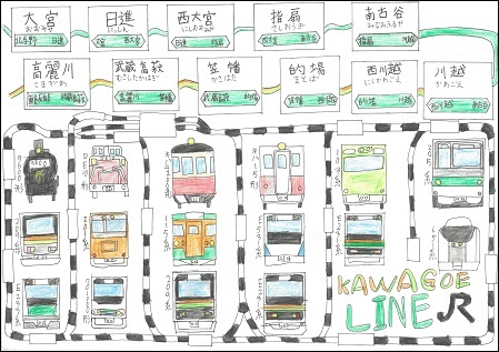 写真：優秀賞　「川越線大集合！」の絵