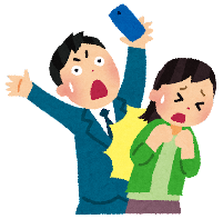 イラスト：歩きスマホ中に人にぶつかる