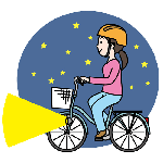 イラスト：夜間はライトを点灯
