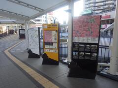 写真：案内板を改修した後
