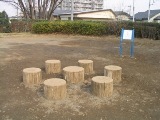 写真：ワンツーステップ