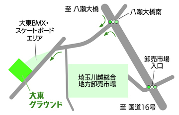 地図：大東グラウンド案内図