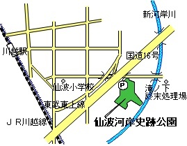 地図：交通案内図