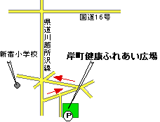 地図：交通案内図