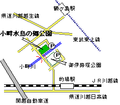 地図：交通案内図