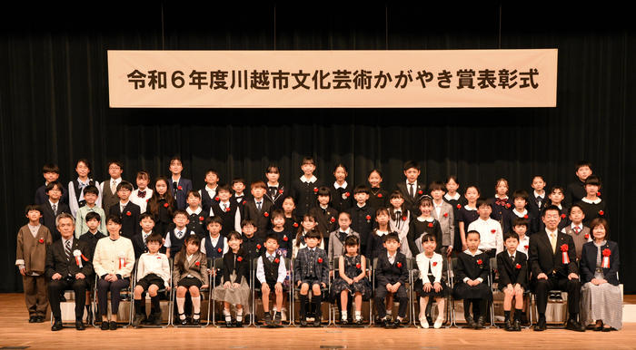 記念写真1