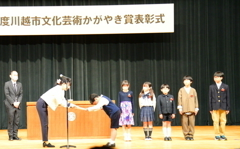 授与写真1
