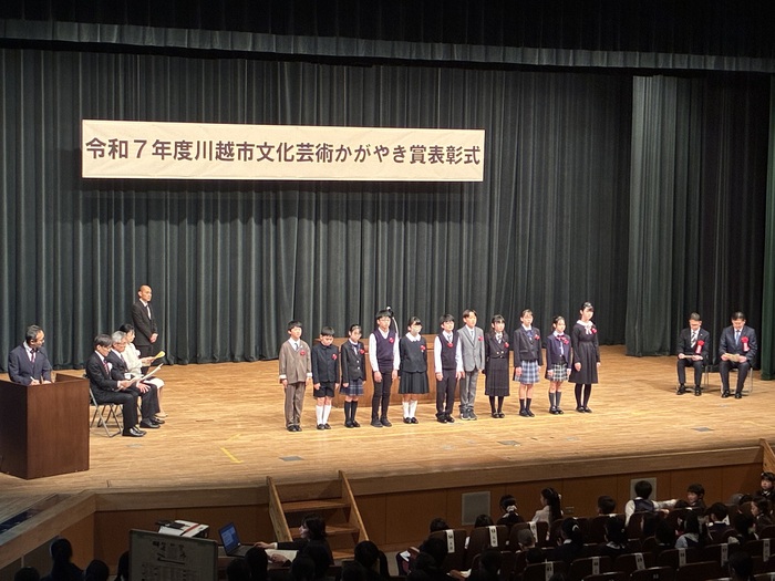 写真:表彰式の様子