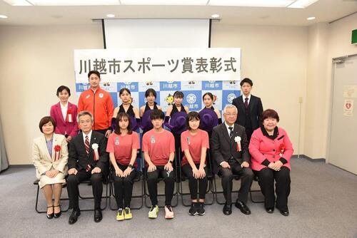 写真：受賞された選手の皆さん、主催者・ご来賓（令和6年2月18日)