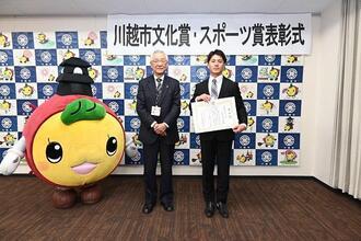 写真:表彰式での池畠選手