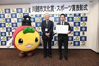 写真:表彰式での折橋選手