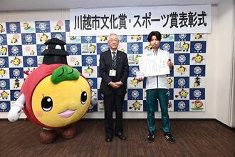 写真:表彰式での宇田川選手