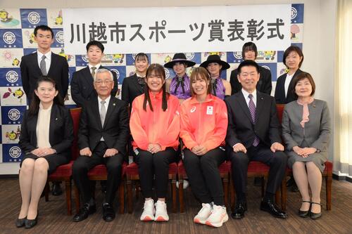 写真：受賞された選手の皆さん、主催者・ご来賓（令和6年12月1日)