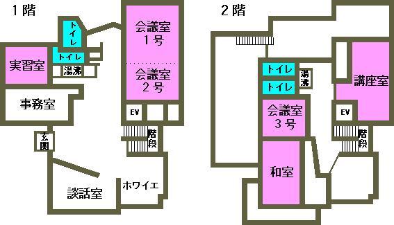 館内図
