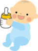 ミルクを持った赤ちゃん