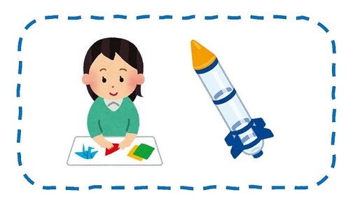 折り紙、ペットボトルロケットのイラスト