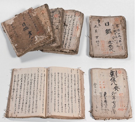 写真:蓮馨寺日鑑と呼ばれる古文書