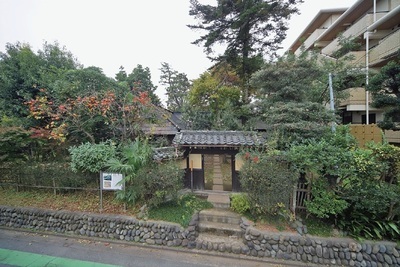 写真：永島家住宅（旧武家屋敷）