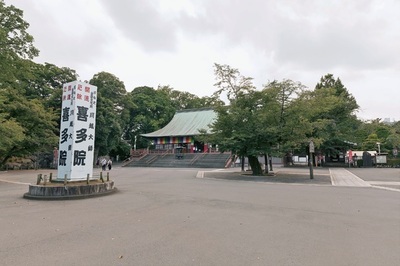 写真：喜多院