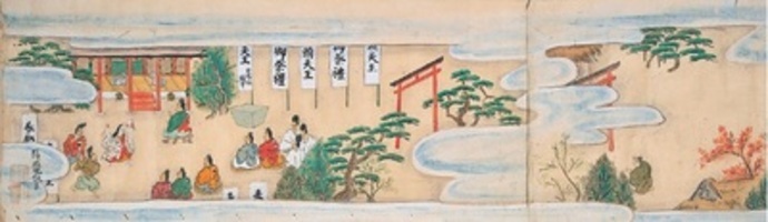 写真：牛頭天王縁起絵巻