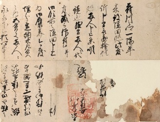 写真：谷中大野家文書