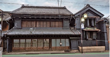 写真：山崎家住宅　外観