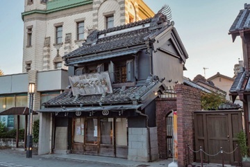 写真：小林家住宅　外観
