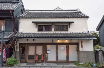 写真:小島家住宅 外観