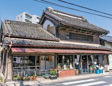 写真：宮澤家住宅　外観
