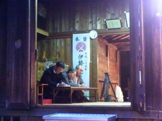 写真：筒粥神事2