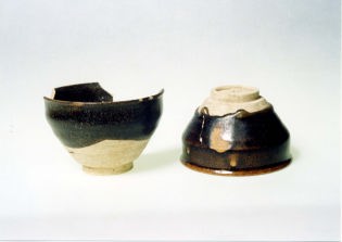 写真:出土品5