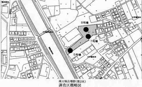 写真：南大塚古墳群（第2次）調査区概略図