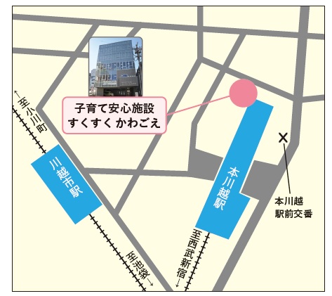 子育て安心施設周辺地図