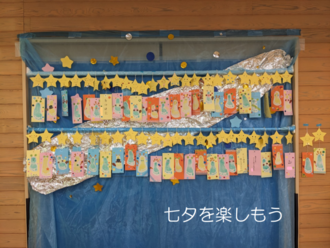 写真:子育て支援センター講座の様子